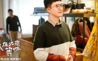 世界登山赛环保与安全协作协议签署，登山竞赛