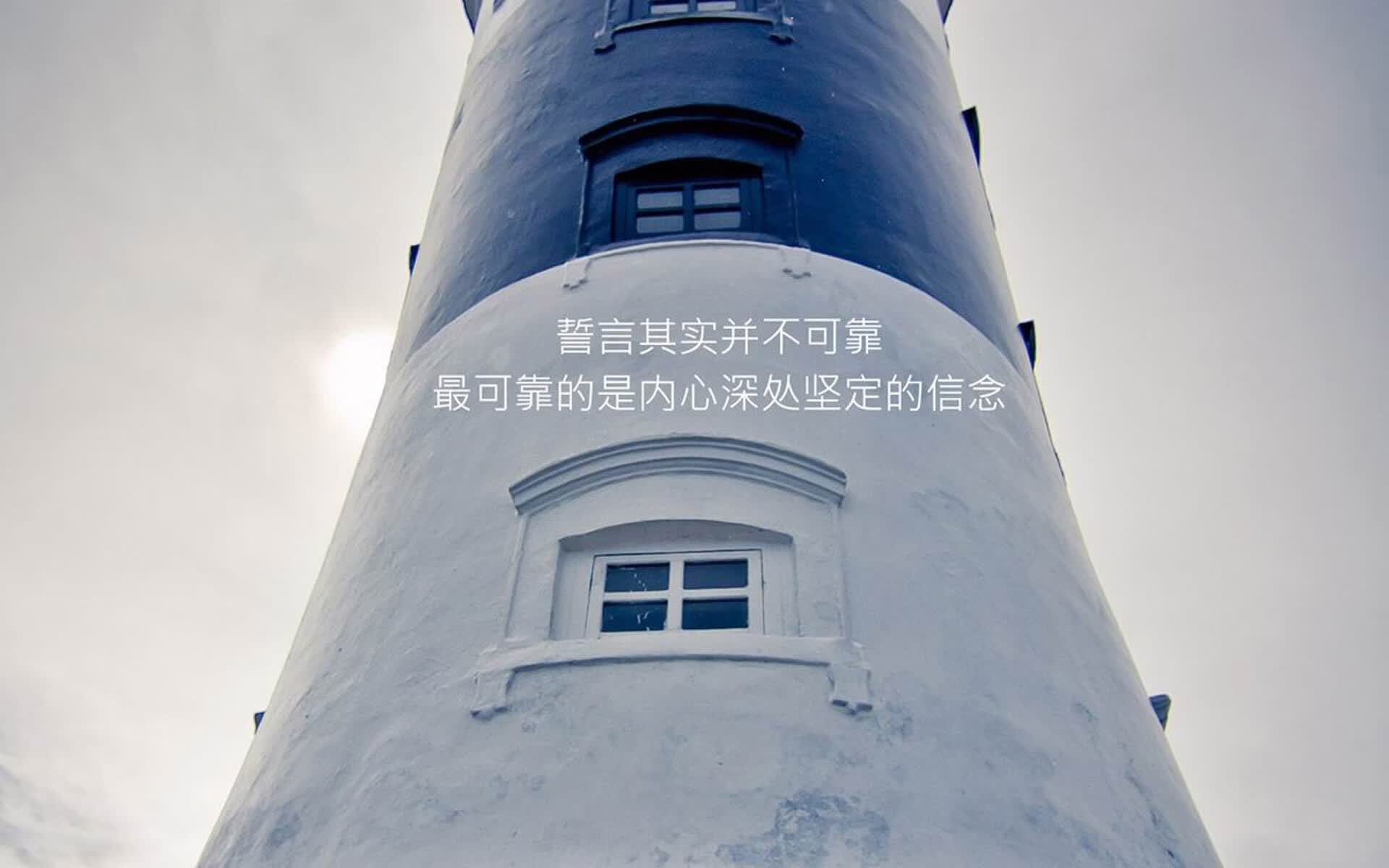 世界攀岩场馆会员增长与公益活动联合报告，攀岩国际赛事